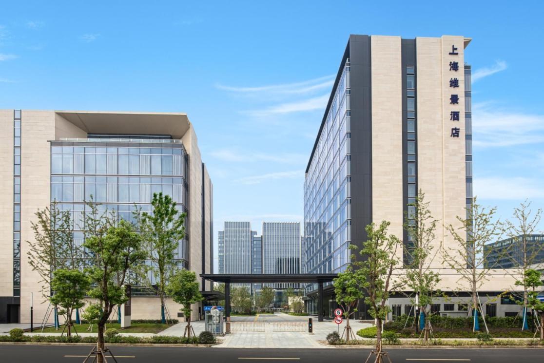 Metropark Hotel Hongqiao Shanghai Exterior foto